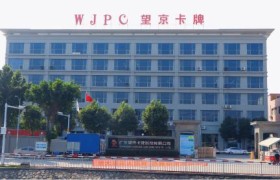 广东望京卡牌：当卡牌工艺变身哆啦A梦口袋，装下所有印刷想象