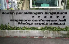 书法家龚群卫受邀参加新加坡59届“革故鼎新”国庆美展