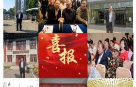 孙国臣【时代旗帜 民族风骨】中国艺术界守正创新代表人物