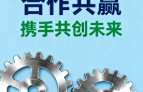 南京屿澜科技有限公司：创新驱动，技术赋能，打造数字化转型新标杆