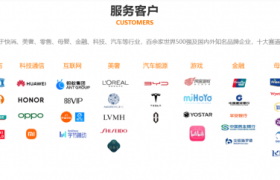 深圳市骏飞实业有限公司：构建IP生态全链路服务，赋能品牌价值持续增长