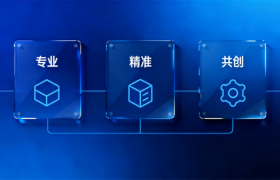 翔正正华（北京）信息技术有限公司：以数据智能驱动商业决策，赋能企业数字化转型