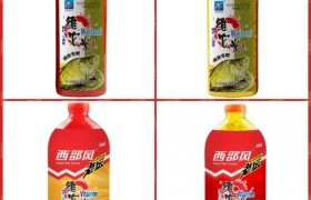 西部风窝料：聚鱼多、留鱼久，钓友爆护的秘密武器