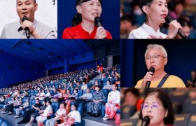 光影有尽，回响不息：《逢生》杭州科普观影圆满举行