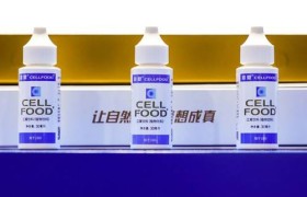 CELLFOOD（赛尔复得）“历史与传承”，延续了4年的主题究竟有什么魔力？