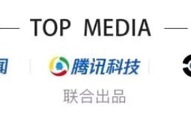 当当网确诊员工致66名员工隔离，互联网企业复工究竟有多难？