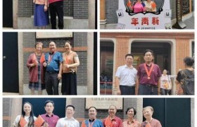 老涞福–传承红色基因，汲取奋进力量