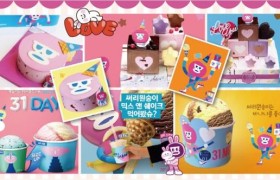 PLAY BOBONUS勃勃猴：亚洲潮牌界的新锐之星