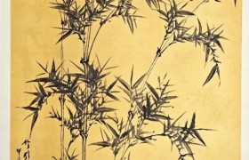 书画家顾利君先生受邀参加日本大阪中日书画艺术交流展