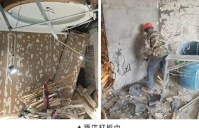 以诚信筑品质，用真心赢信赖——宏宝装饰助力酒店焕新升级