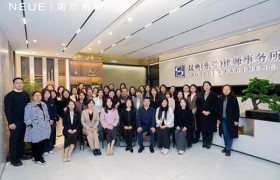 情暖三八节•致敬莞律量：NEUE逆夜以科技守护律政佳人的光芒