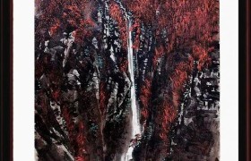 走进企业文化 推进书画销售——重点推荐艺术家范喜伦