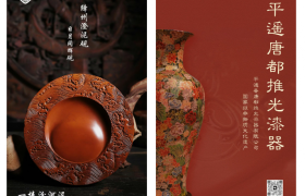 山西携”名优特”企业亮相消博，将首发“晋商八大碗”晋菜品牌