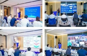 第八届江阴（高新区）创新创业大赛启动暨上海未来产业促进中心启用仪式在沪举行