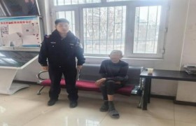 货物掉落、手机丢失、老人走失……  道外公安及时伸援手