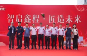 古鑫电子珠海锂电池新基地正式投产 开启全球化智造新篇章