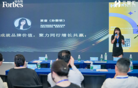 重磅！2025福布斯中国宠物行业价值品牌评选启动会在沪成功举办