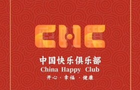 杭州彩虹巢：以“免费门票”重构文娱产业生态