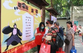 鼎和保险广西分公司开展2025年金融教育宣传周活动 关爱银龄暖人心