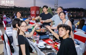 18小时抢空、10万人奔赴、270万围观：美林湖万人湖山家宴成国庆焦点