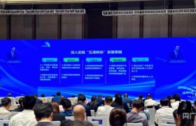 2025年国际农业服务贸易大会在广州南沙举行