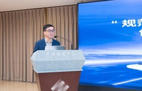 格之格出席通用耗材采购需求标准座谈会，共促行业高质量发展