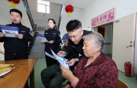 九九重阳“警察蓝”守护“夕阳红”