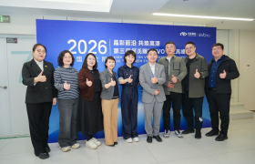 构建区域屈光诊疗高地！第三届何氏眼科EVO ICL高峰论坛圆满收官