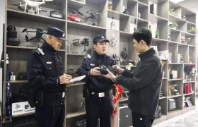 冰城公安：用藏蓝力量守护低空经济