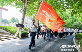 体重管理 医者先行——橙红丝带全国公益行动新乡站成功举办