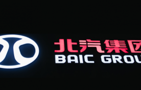 北汽集团：2023汽车市场“突破者”优秀营销案例荣誉揭晓