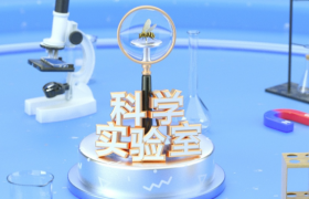 年度十大科学突破盘点：揭示科技进步的璀璨光芒