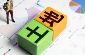 北京分用途明确土地出让价款：为不同产业类型设定不同价格标准