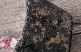 大明元宝四十八两