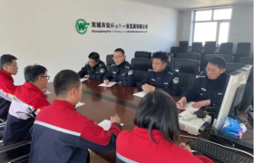 冰城公安：警企携手共进  助力企业破浪前行