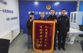 冰城公安：巡防“不打烊”  绘就平安新画卷