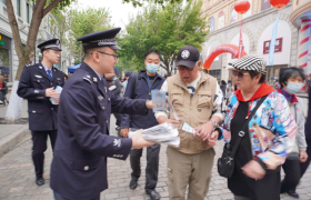 冰城公安教您守好“钱袋子” 这场活动干货满满