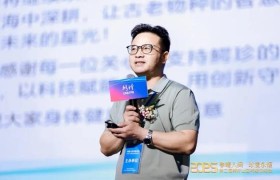 孝暖人间，珍爱永恒 | 第二届鳄珍公益明星演唱会圆满落幕！