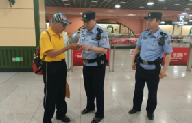多维守护地铁安全！  冰城公安“净土行动”绘就出行新图景