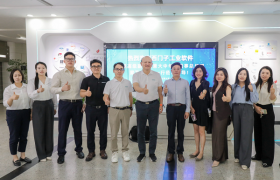 庭田科技与西门子高层深度会谈，聚焦CAE仿真与数字化转型协同