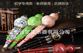 恭喜湖北省歌集乐器有限公司“歌集”品牌荣登央视主频道展播