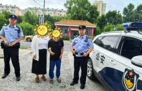 冰城民警暖心瞬间：守护在群众最需要的时刻