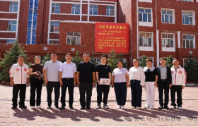 情系教育送温暖 爱心关怀促成长——中国移动黑龙江公司大庆林甸分公司为一中学子捐赠物资