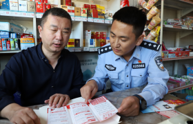 以宣促防 以查除患 筑牢“九小场所”安全屏障