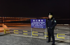 冰面“守护者”任廉杰：独创巡查法护平安