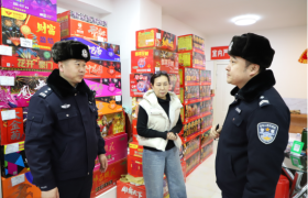 通河公安在烟花爆竹检查中织就  “警民共治”安全网