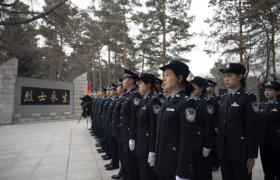 道外分局组织开展“缅怀革命先烈 筑牢忠诚警魂”清明祭扫活动