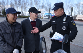 五一护游不打烊 反诈宣传进公园 ——方正公安守护景区平安
