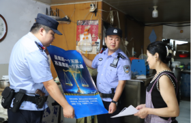 扫黑除恶扬正气 普法宣讲进万家