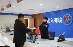 窗口小变革 民生大温度 ——冰城公安深耕放管服服务惠企利民